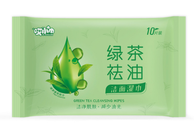 清洁湿巾小包清凉去油去汗擦脸男女洁面湿纸巾随身便携装学生用品