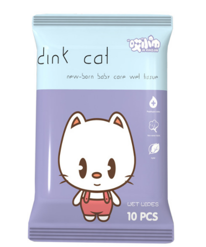 10片装湿巾婴儿手口小包便携湿纸巾抽取式十片一次性湿巾母婴用品